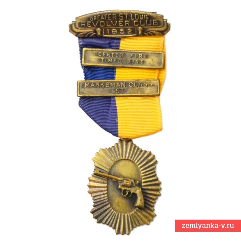 Бронзовая медаль «Револьверного клуба Большой Сент-Луис», 1952 г.