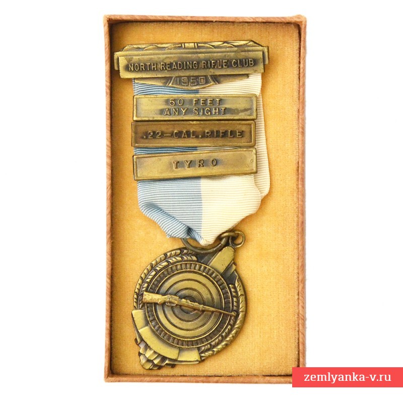 Бронзовая медаль стрелкового клуба г. Северный Ридинг, 1950 г.