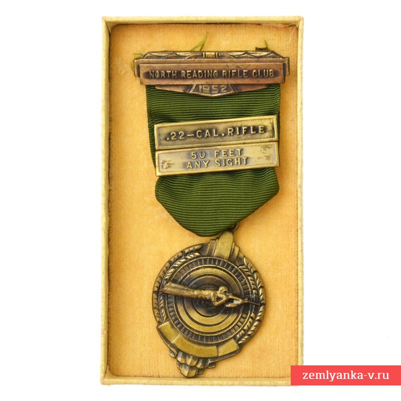 Бронзовая медаль стрелкового клуба г. Северный Ридинг, 1952 г.