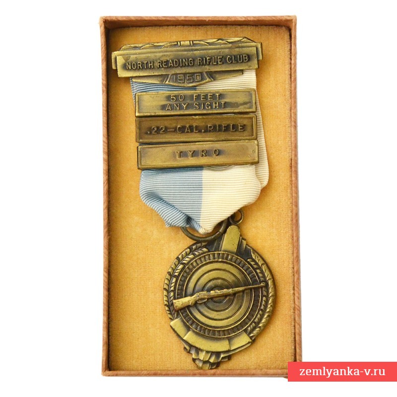 Бронзовая медаль стрелкового клуба г. Северный Ридинг, 1950 г.