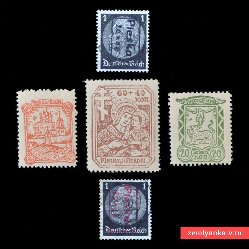 Лот оккупационных почтовых марок г. Псков, 1941 г.