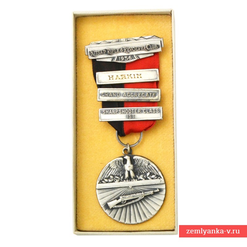 Серебряная медаль за стрельбу «Револьверного и винтовочного клуба о. Китсап», 1956 год