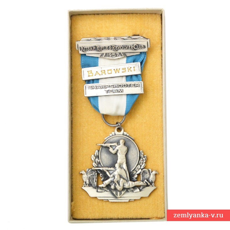 Серебряная медаль за командную стрельбу «Револьверного и винтовочного клуба о. Китсап», 1957 год