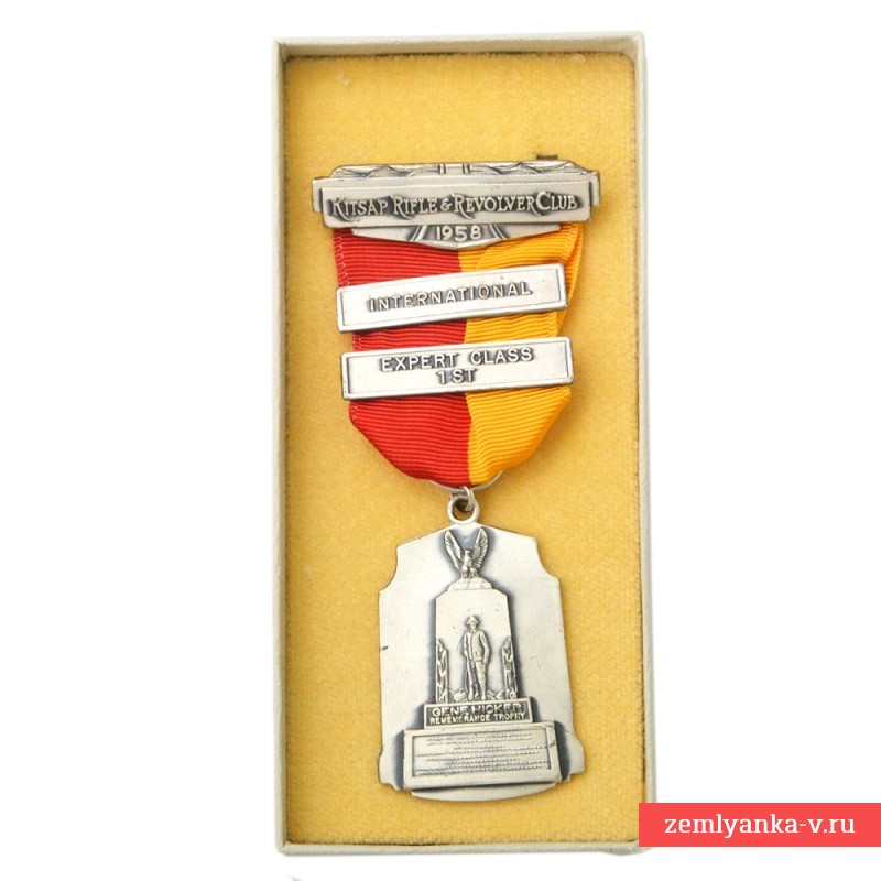 Серебряная медаль за стрельбу лежа «Револьверного и винтовочного клуба о. Китсап», 1958 год.