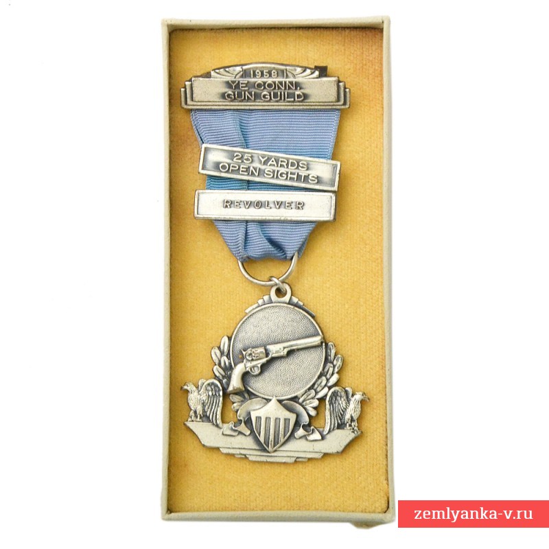 Серебряная медаль за стрельбу из револьвера на 25 ярдов ш. Коннектикут, 1958 г.