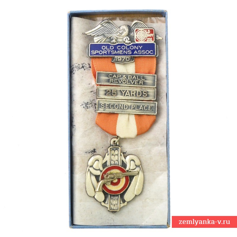 Серебряная медаль «Ассоциации спортсменов Олд Колони», 1970 г.