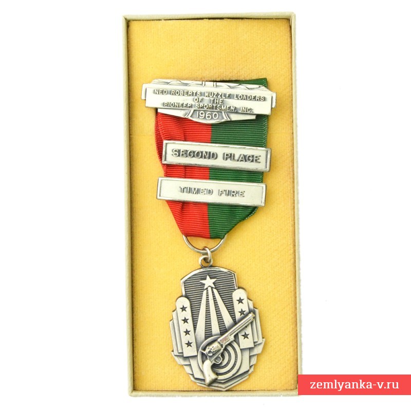 Серебряная медаль по стрельбе клуба «Спортсменов-первопроходцев», 1960 г.