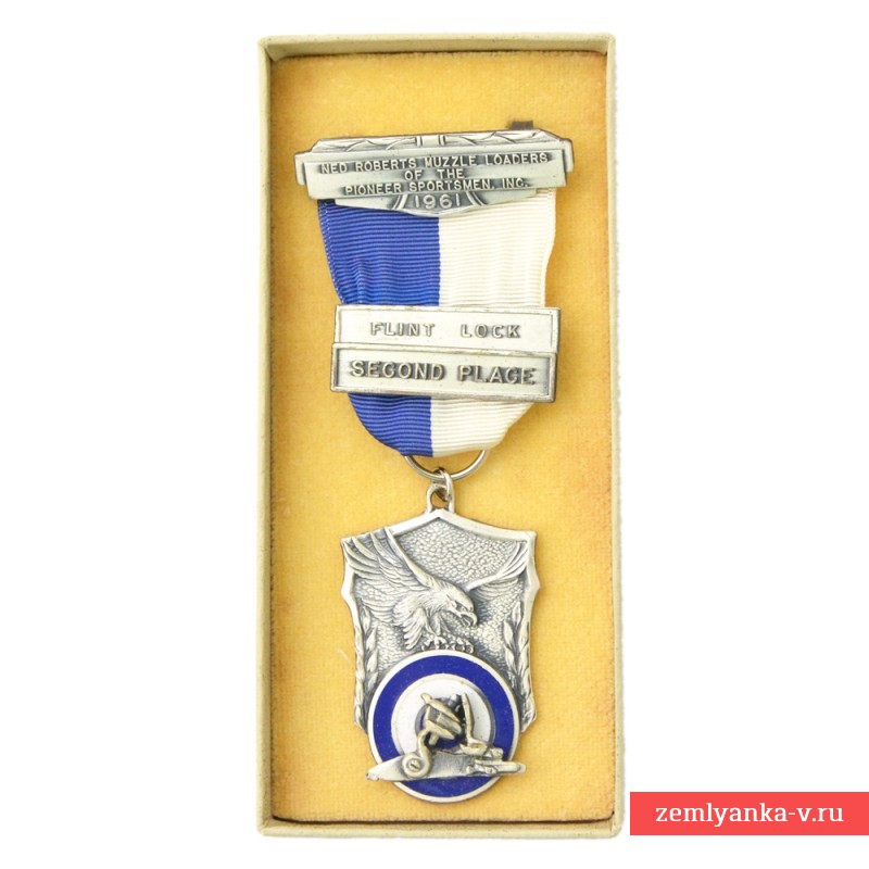 Серебряная медаль по стрельбе клуба «Спортсменов-первопроходцев», 1961 г.