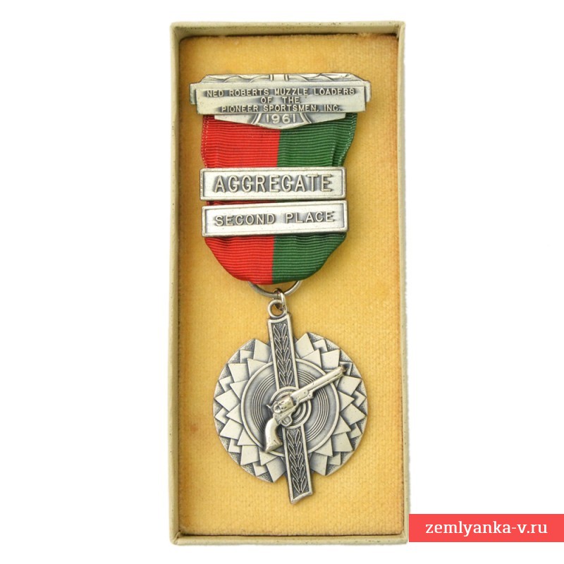 Серебряная медаль по стрельбе клуба «Спортсменов-первопроходцев», 1961 г.
