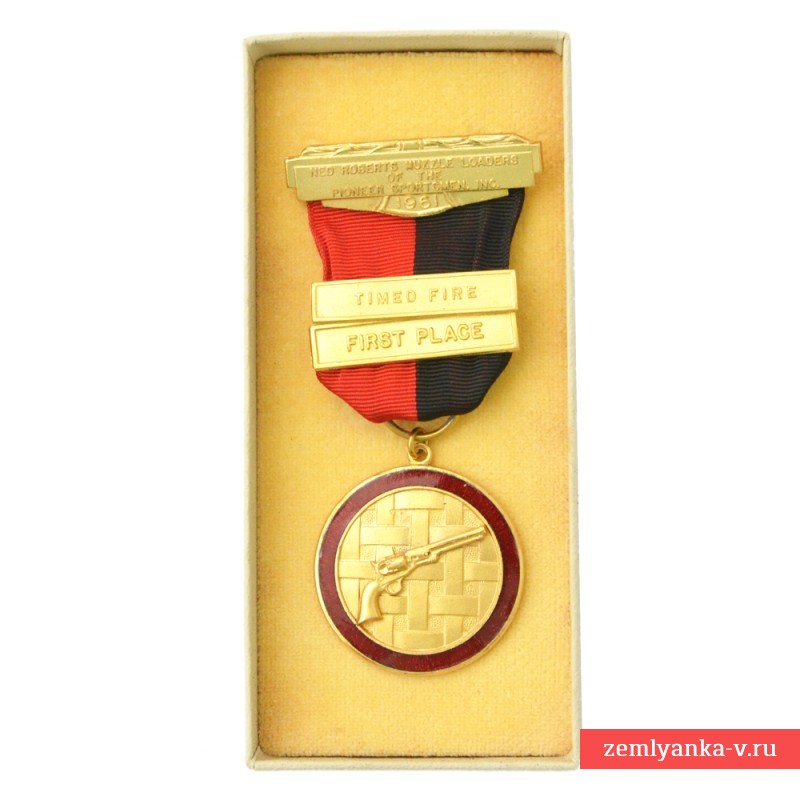 Золотая медаль по стрельбе клуба «Спортсменов-первопроходцев», 1961 г.