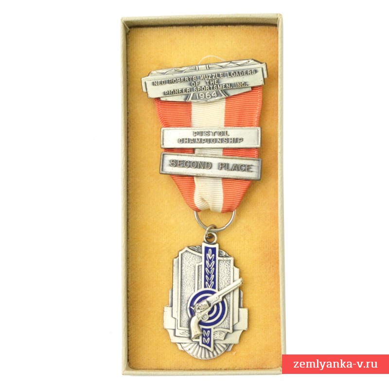 Серебряная медаль по стрельбе клуба «Спортсменов-первопроходцев», 1964 г.