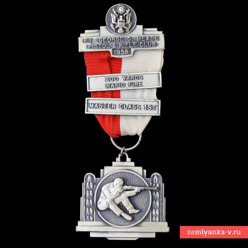 Серебряная медаль за стрельбу «Пистолетного и винтовочного клуба форта Джордж», 1958 г.
