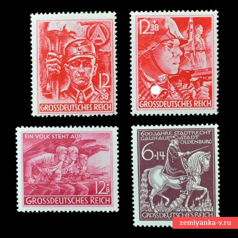 Годовой набор почтовых марок 3 Рейха 1945 года**