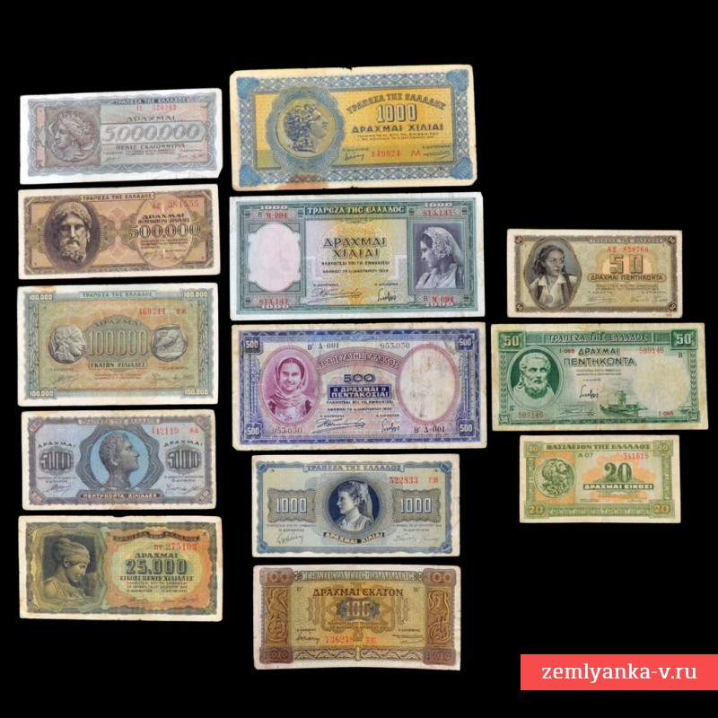 Лот греческих банкнот периода 1939-1944 гг
