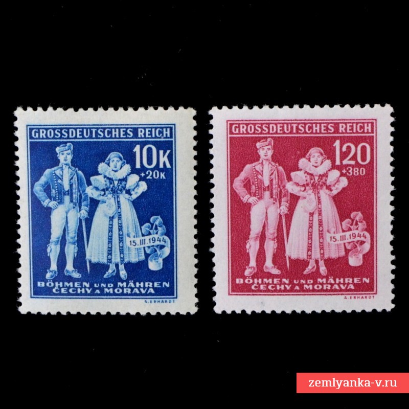 Почтовые марки «5 лет протектората Богемии и Моравии»*, 1944 г.