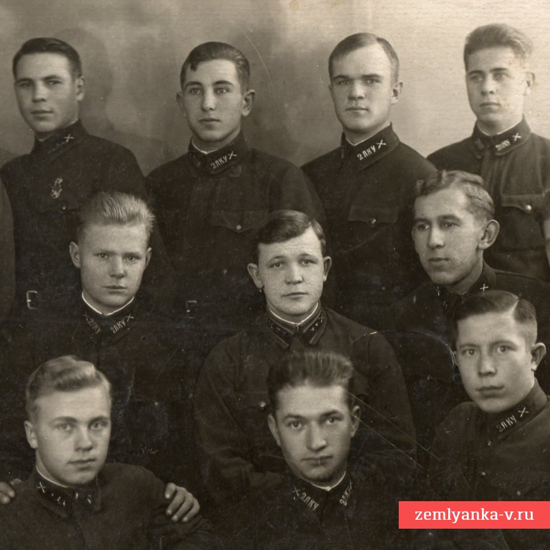 Фото курсантов 2-го Ленинградского краснознаменного училища артиллерии