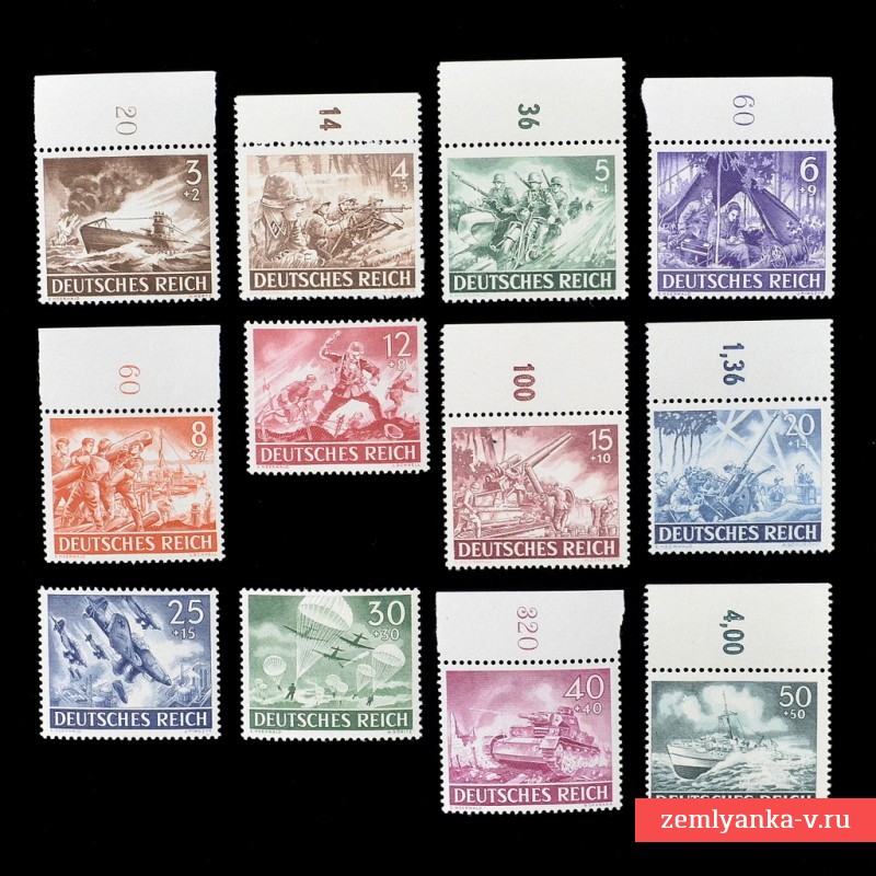 Полная серия марок «День Армии и памяти героев**, 1943 г.
