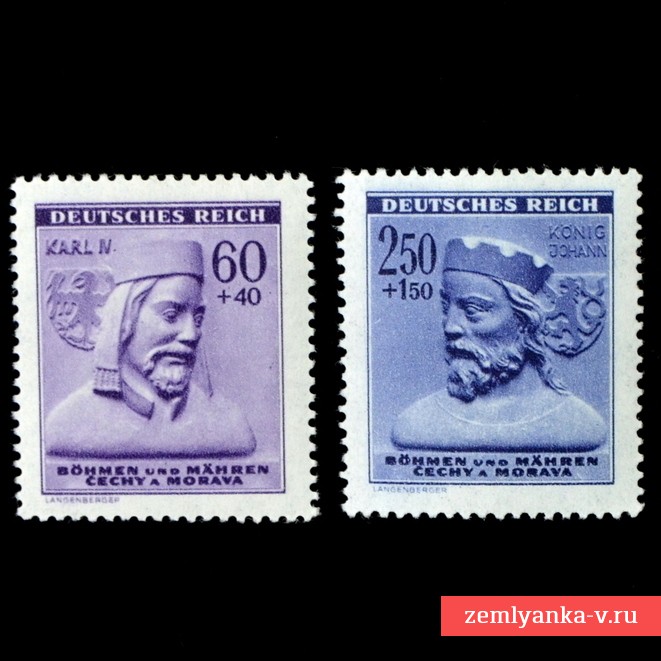 Серия марок «Короли Чехии», 1943 г.**