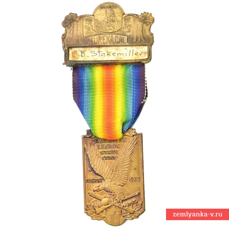 Медаль участника съезда Американского легиона в Калифорнии, г. Эврика, 1923 г.