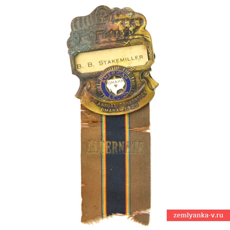 Медаль участника национально съезда Американского легиона в Омахе, 1925 г.