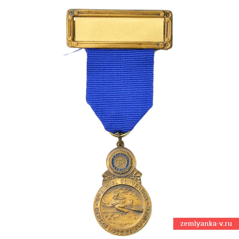 Медаль участника съезда Американского легиона в Массачусетсе, Салем, 1926 г.
