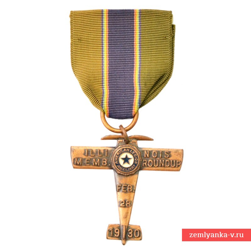 Медаль участника съезда Американского легиона(Вспомогательный корпус) в Иллинойсе, 1930 г.