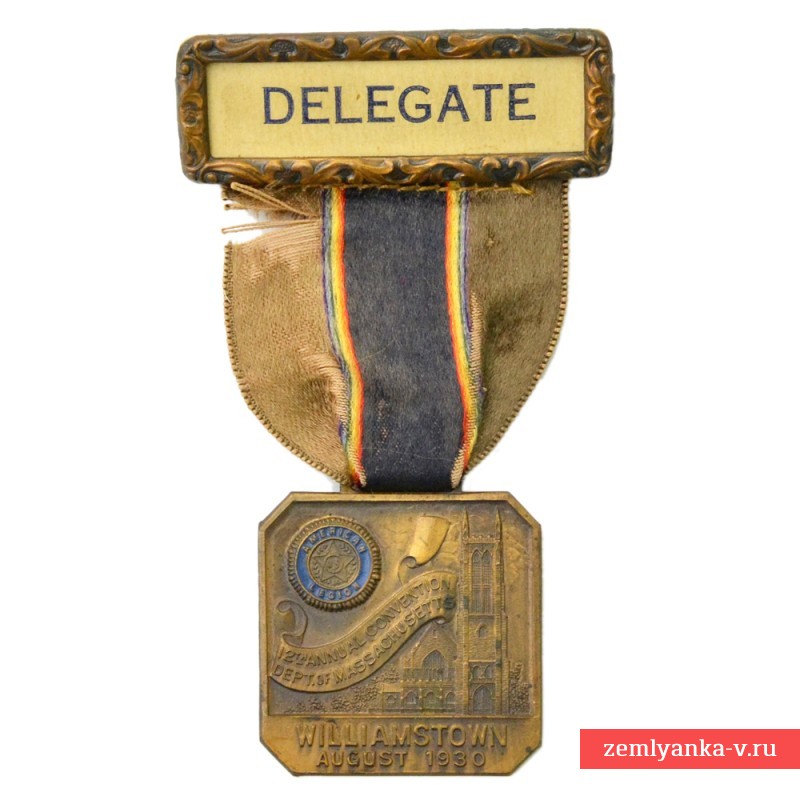Медаль съезда Американского легиона в Массачусетсе, Вильямстаун, 1930 г.
