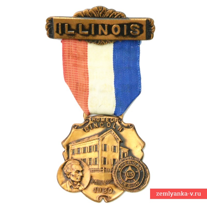 Медаль съезда Американского легиона в Иллинойсе, Спрингфилд. 1930 г.