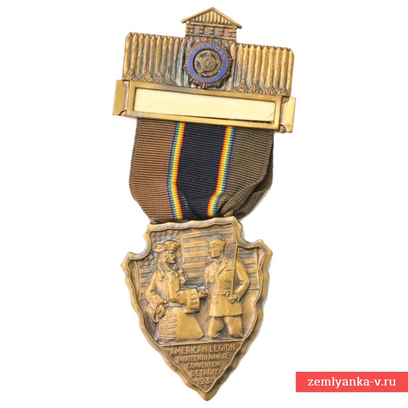 Медаль национального съезда Американского легиона в Мичигане, Детройт, 1931 г.
