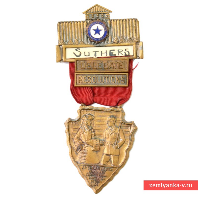 Медаль национального съезда Американского легиона(Вспомогательный корпус) в Мичигане, Детройт, 1931 г.