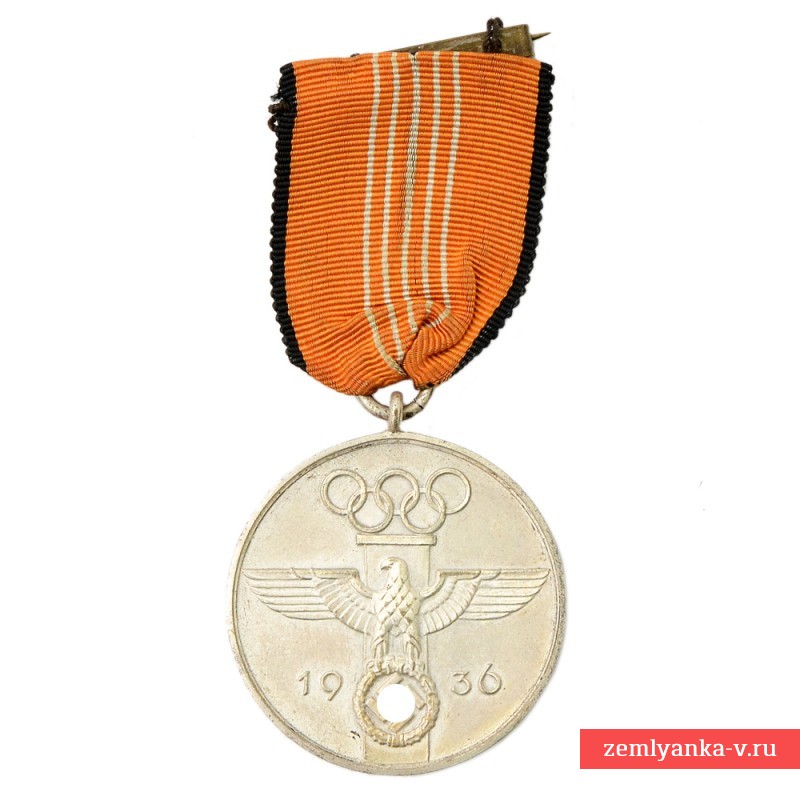 Медаль За подготовку Олимпийских игр 1936 года в Берлине. Люкс.