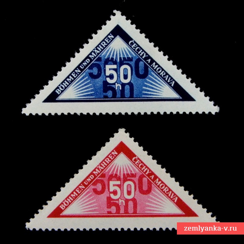 Лот из двух доплатных марок Богемии и Моравии**, 1939-1940 гг.