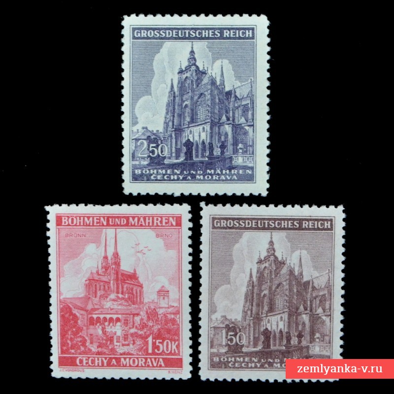 Серия марок «Архитектура Богемии и Моравии»**