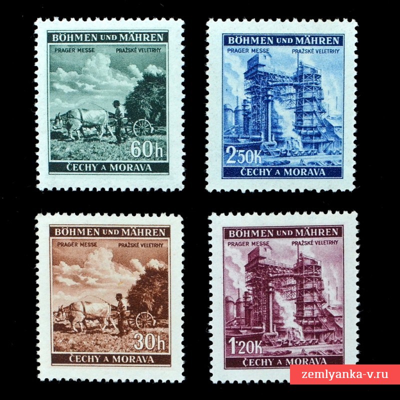 Полная серия марок «Выставка в Праге», 1941 г., Богемия и Моравия