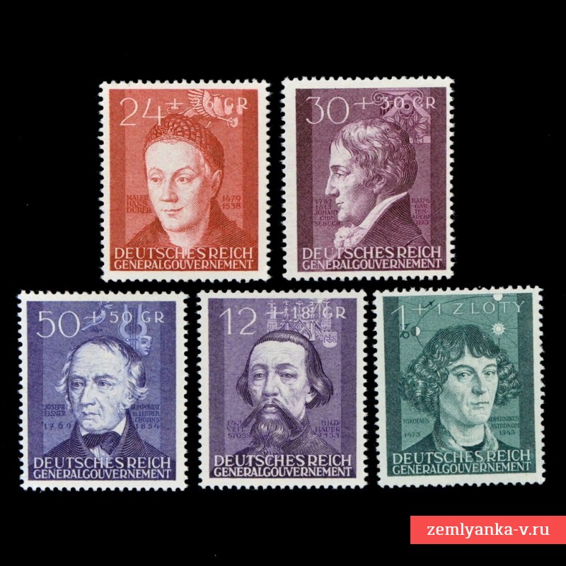 Полная серия марок «Выдающиеся личности»**, 1942, польское генерал-губернаторство