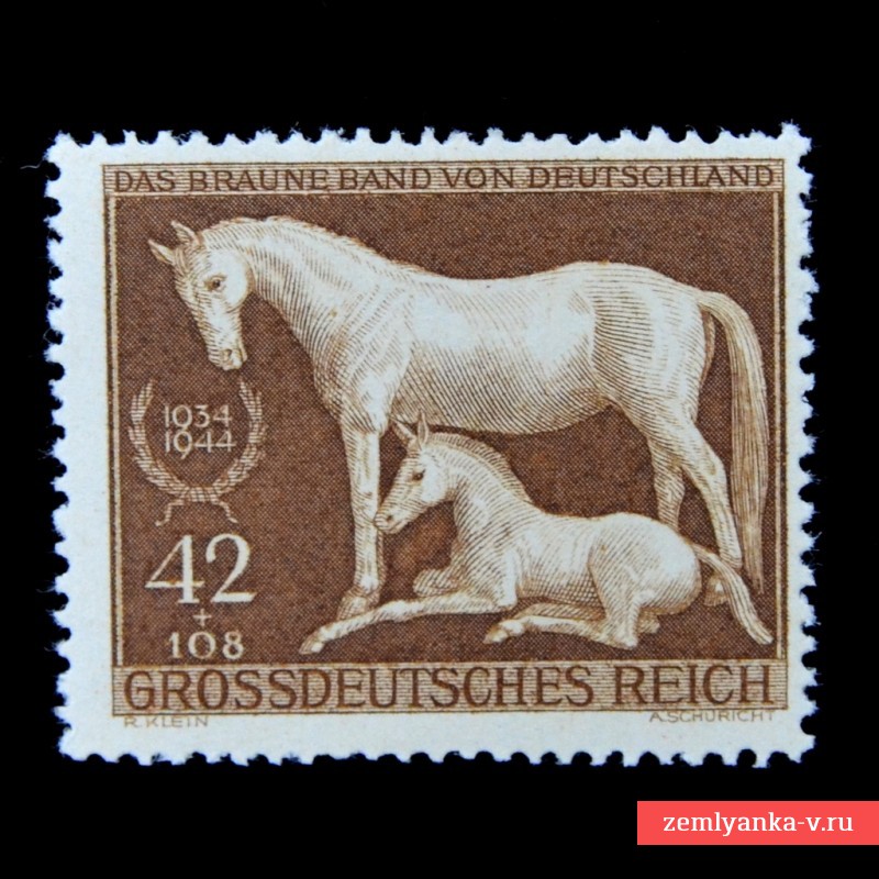 Почтовая марка «11-е скачки «Коричневая лента». Мюнхен-Рим.»**, 1944 г.