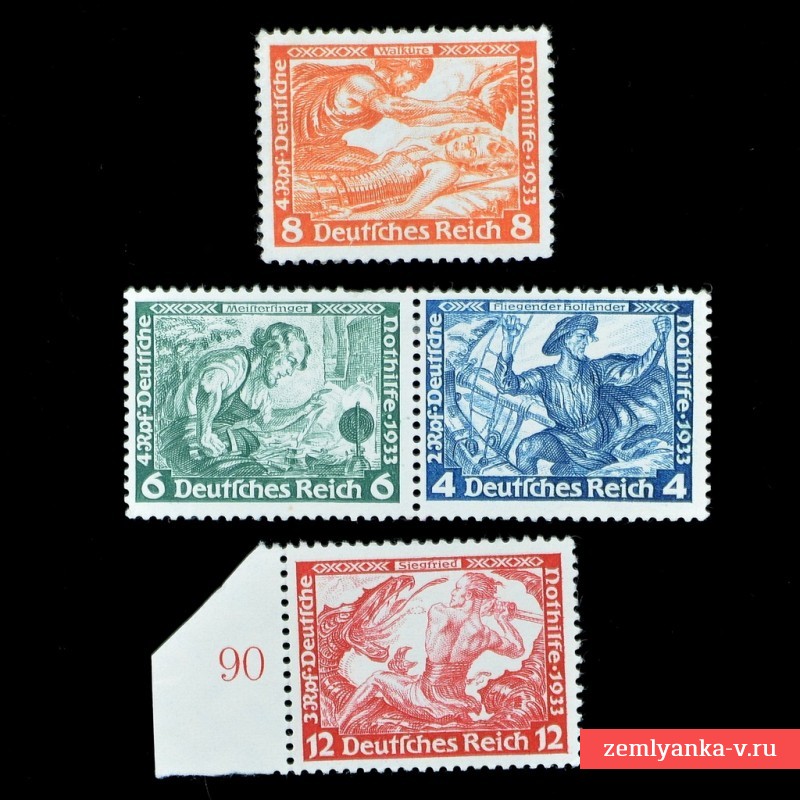 4 марки из серии «герои произведений Вагнера»*, 1933 г.