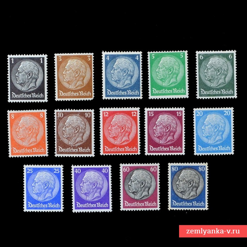 Серия стандартных марок 1934 года с портретом Гинденбурга**
