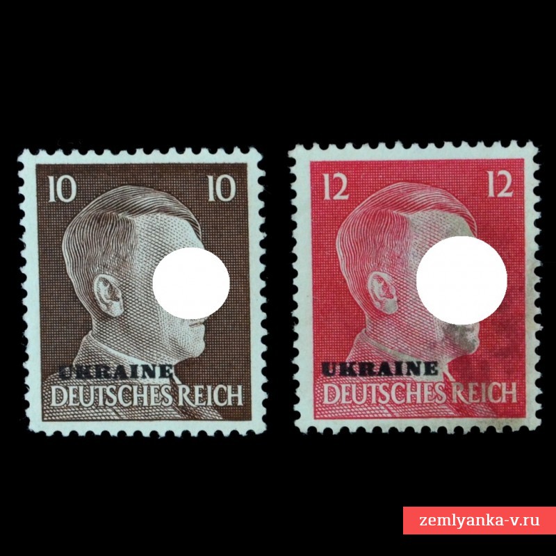 Лот оккупационных марок 3 Рейха, Украина*