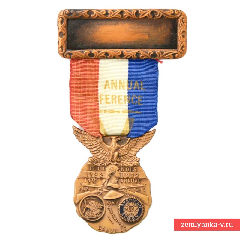 Медаль съезда Американского легиона в Денвилле, Иллинойс, 1932 г.