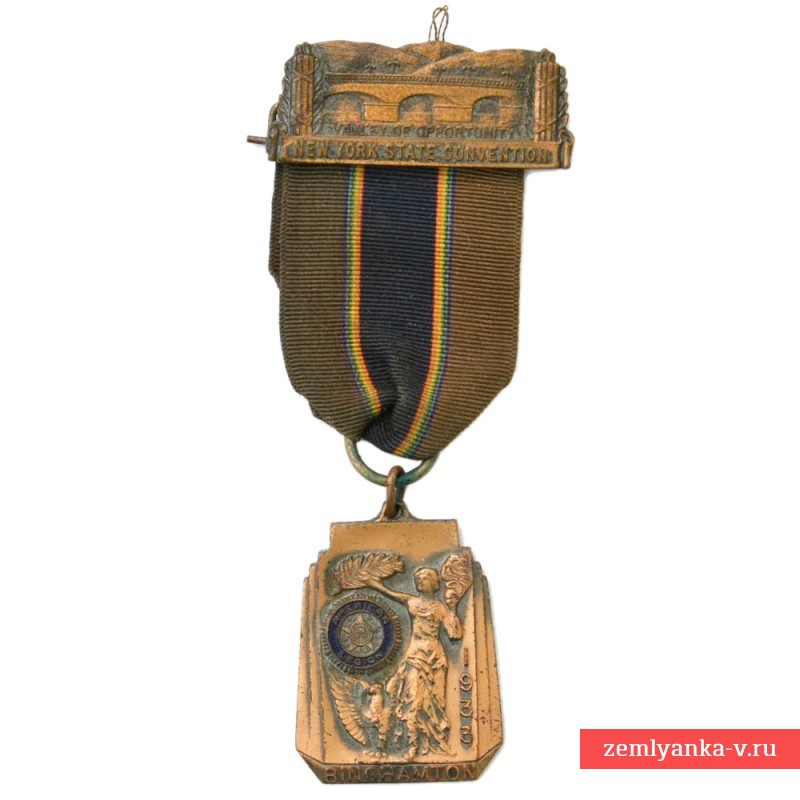Медаль съезда Американского легиона в штате Нью-Йорк, 1933 г.