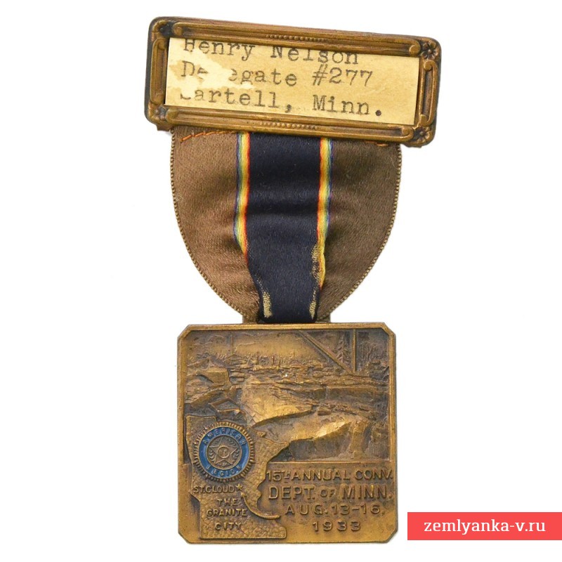 Медаль участника съезда Американского легиона в г. Сент-Клауд, Миннесота, 1933 г.