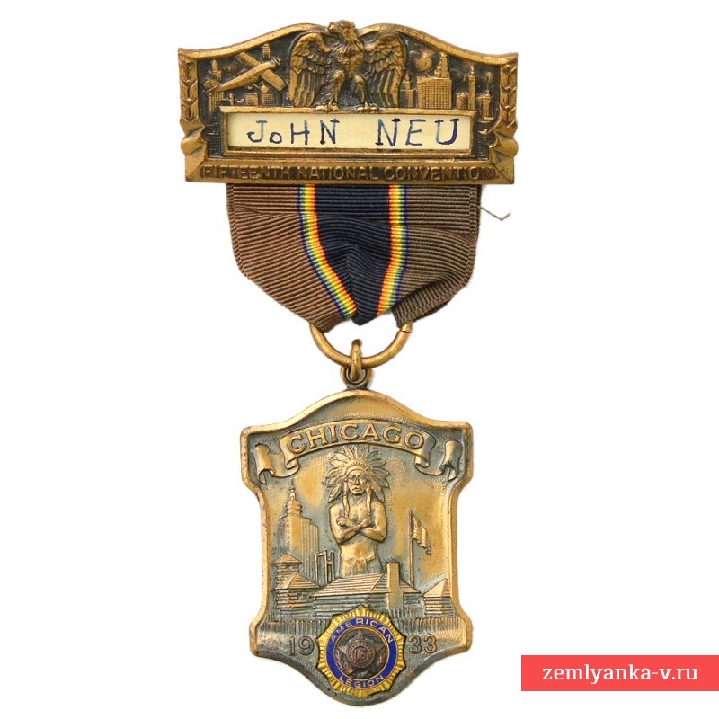 Медаль национального съезда Американского легиона в г. Чикаго, 1933 г.