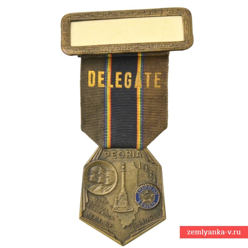 Медаль съезда Американского легиона в г. Пеория, Иллинойс, 1934 г.