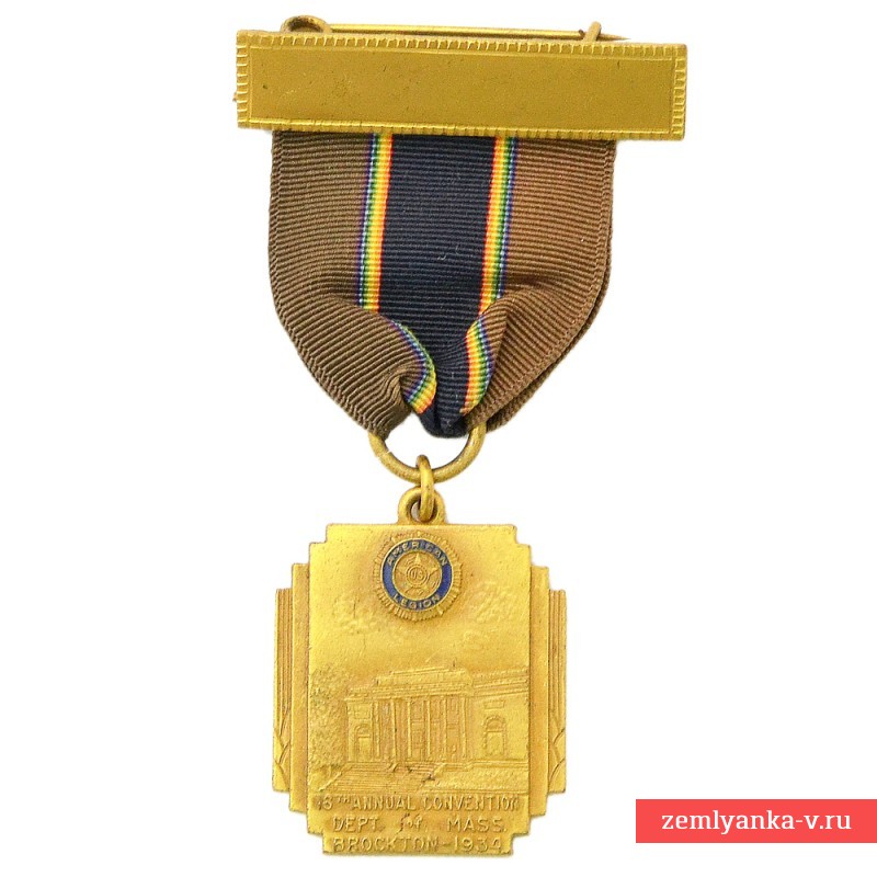 Медаль офицера-участника съезда Американского легиона в г. Броктон, Массачусетс, 1934 г.