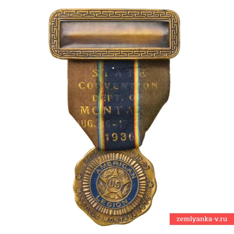 Медаль съезда Американского легиона в Миссуле, Монтана, 1936 г.