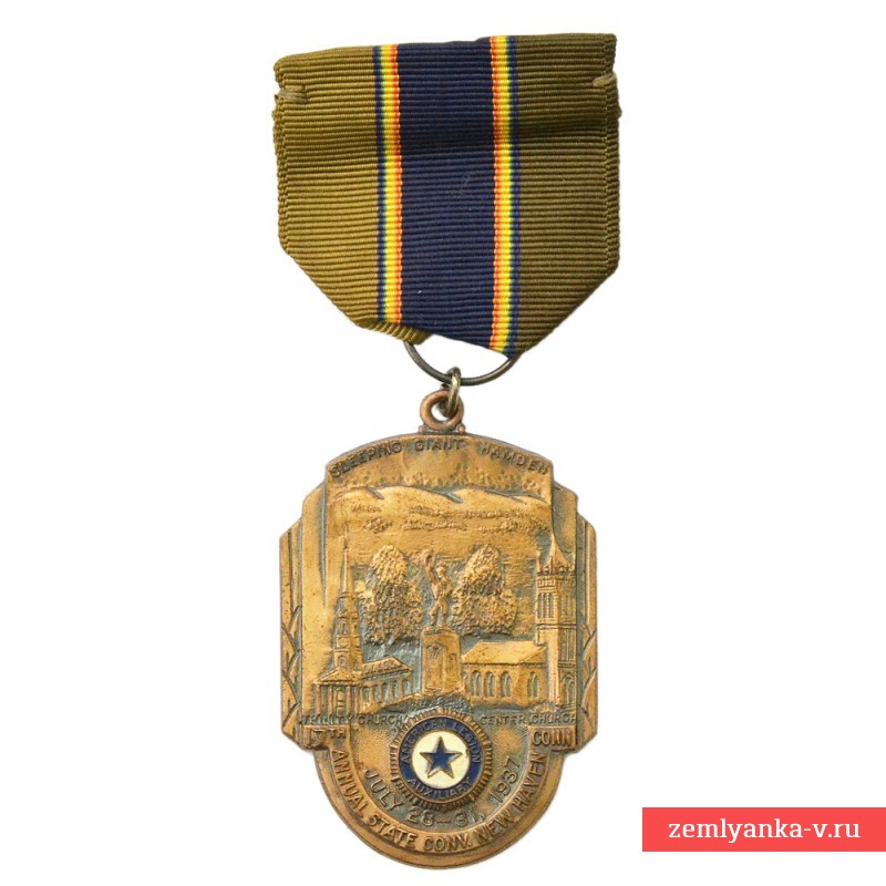 Медаль участника съезда Американского легиона(Вспомогательный корпус) в г. Нью-Хэвен, Коннектикут, 1937 г.