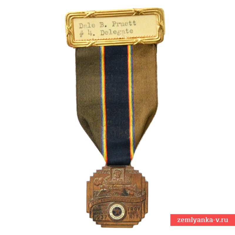 Медаль съезда Американского легиона(Вспомогательный корпус) в г. Троя, Нью-Йорк, 1937 г.