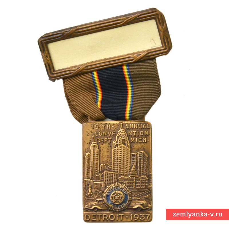 Медаль съезда Американского легиона в Детройте, 1937 г.