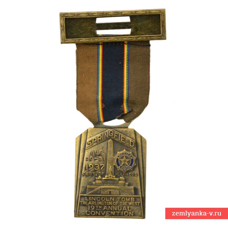 Медаль съезда Американского легиона в Спрингфилде, 1937 г.